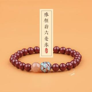 花饰庄园 朱砂莲花单圈手串女士紫金砂佛念珠复古男款本命年手链送女友礼物 【莲花】6MM紫金砂手串 低含量