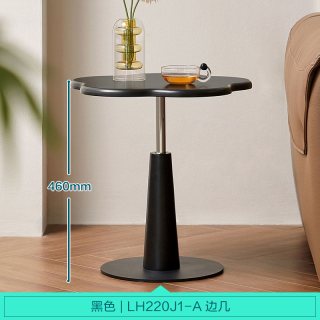 林氏家居 LH220M2-A 电视柜 复古风 黑色