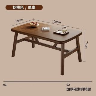 金格羽 轻奢餐桌家用小户型吃饭桌子饭桌 1m