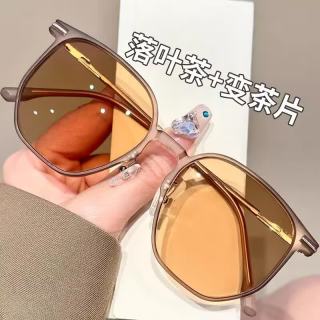 多边形大框砂茶冷框+ 1.56变色两用镜片