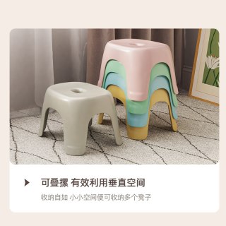 麦田 D1230 小凳子矮凳塑料儿童椅子 菲斯黄-小号
