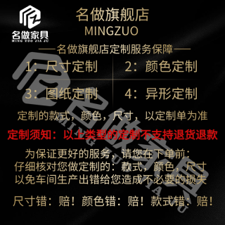 名做 单层边几 轻奢沙发边几 40*40*55 金架+鱼肚白