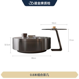FA SA DI HOUSEHOLD 意式轻奢岩板圆形茶几组合现代简约家用小户型茶几新款边几