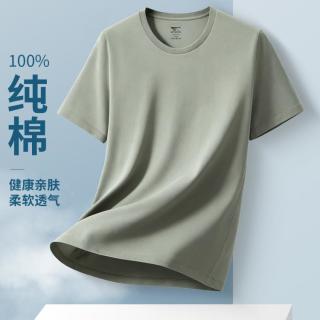 七匹狼 圆领净色男款男士打底衫短袖t恤宽松纯棉上衣
