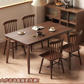 飞旺藤达 实木餐桌胡桃色家用小户型中古风吃饭桌子简约饭桌长方形桌椅组合