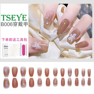 Tseye 假指甲片美甲贴片穿戴甲中长款裸色显白高级感方圆款秋冬学生