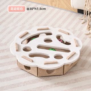 泰格宠物 猫玩具自嗨解闷神器小猫宠物猫咪益智迷宫掏洞毛毡盒子逗猫铃铛球 掏球乐（含3球）