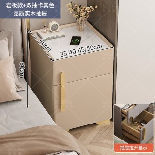 蔓斯菲尔 智能床头柜保险箱一体小型隐藏式家用卧室2026新款轻奢高级感带锁