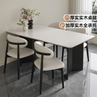 馨佰利 政府补贴馨佰利岩板餐桌家用小户型方桌2026新款现代简约实木饭桌