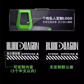 乐瓦 零式座驾 人体工学电脑椅 砂岩金
