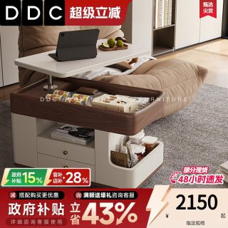 ddc 意式极简客厅沙发边移动多功能茶几户外移动推车26新款床边桌