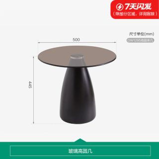 全友 家居电视柜茶几组合客厅家用小户型圆形置物边几桌