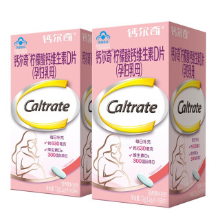 钙尔奇 柠檬酸钙维生素D片 120粒/2盒