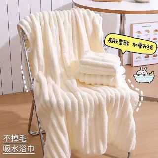 珊瑚绒糖果浴巾 70*140cm 245克