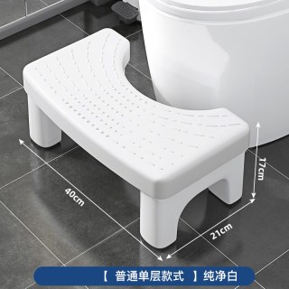 学生季 ch288 马桶脚凳 单层 白