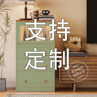 杨得立 Yangdeli 杨得立 YDL-BDG01 中古风钢制餐边柜 专属尺寸定制 黑色