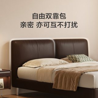 喜临门 靠山 真皮床 1.5*2m 流光白
