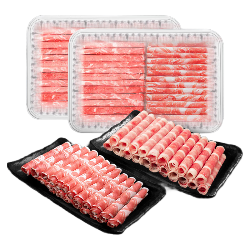 芈羊羊 原切牛羊肉卷 2kg 清真