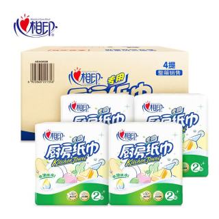 心相印 厨房用卷纸巾 厨房吸油纸吸水纸组合 2层 75节*8卷 整箱装