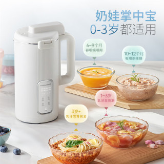 摩飞 辅食机MR5400