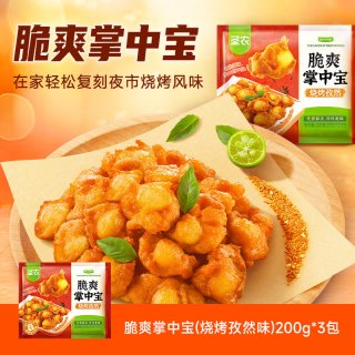 圣农 中国大陆掌中宝鸡脆骨零食 600g