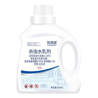 翼盟 下水道杀虫剂 500ml