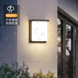 led户外过道壁灯露台灯楼梯墙壁挂灯防水室外感应高亮阳台庭院灯