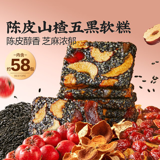 良品铺子 陈皮山楂五黑软糕 580g