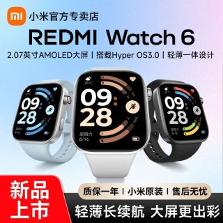 红米 小米REDMI Watch 6智能手表户外运动防水超薄大屏红米手表