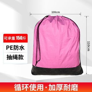 收纳箱快递袋耐磨防水大容量加厚搬家多功能可折叠三层收纳挂袋