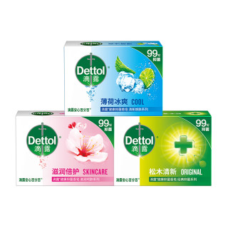 滴露 健康抑菌香皂家用香皂排浊香皂洗发肥皂薄荷冰爽香皂