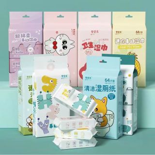简禾 JIANHE/简禾可爱婴幼儿便携式小包装湿纸巾温和绵柔随身装抽取式