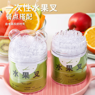 数家珍 一次性水果叉 透明小叉子 家用商用食品级