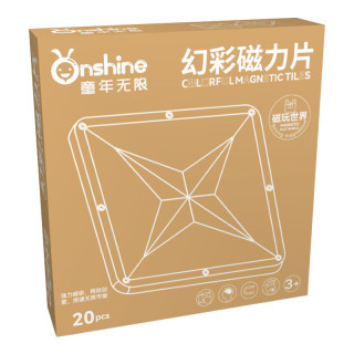 童年无限 大自然色/幻彩色磁力片补充装20片