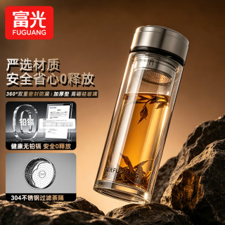 富光 双层玻璃杯 加厚耐热隔热茶杯 350ml