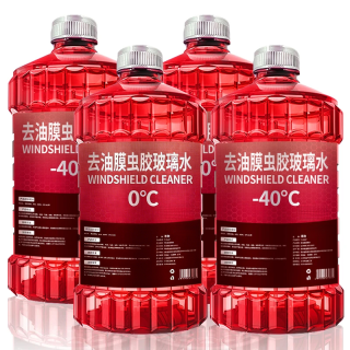 轩之梦 去油膜虫胶汽车玻璃水 强力去污 夏季防雨清洁养护 冬季防冻 四季通用