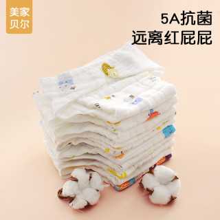 透气新生儿吸水加厚水洗尿布裤尿戒子棉尿布棉尿布可洗柔软婴幼儿