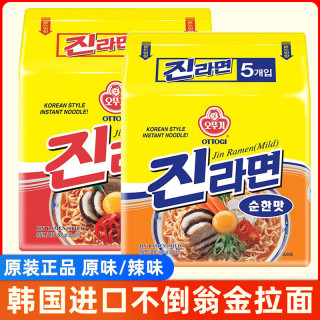 OTTOGI 韩国进口 不倒翁方便面金拉面/泡面（辣味） 5连包600g/袋速食