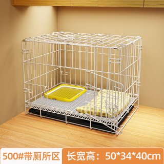 守望者 狗笼子小型犬室内折叠门围栏泰迪比熊中型犬柯基边牧宠物专用狗窝