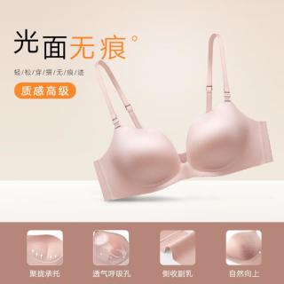 曼妮芬 升级聚拢洞洞杯无钢圈侧收上托内衣胸罩无痕内衣文胸