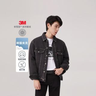 Levi's 宽松牛仔棉服夹克