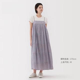無印良品 MUJI 女式雕版印染吊带连衣裙