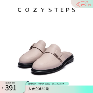 COZY STEPS 女士春季新款时尚休闲牛皮蝴蝶结穆勒拖鞋5191 脏粉色 35