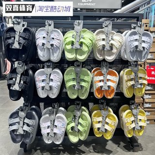 李宁 AGAV013 防滑耐磨 运动拖鞋