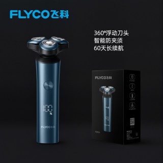 飞科 电动剃须刀男士刮胡刀FS908/909