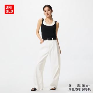 优衣库 484808 宽松廓形弯刀牛仔裤 白色 34