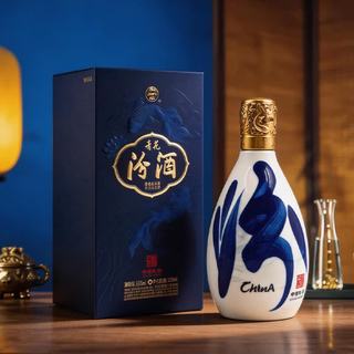 汾酒 青花汾酒国礼版 55度清香型白酒 500ml