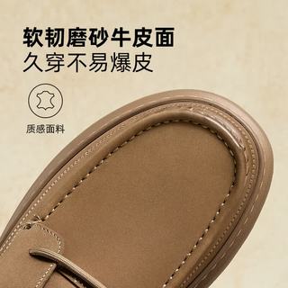 骆驼 G15A005046 复古套脚乐福鞋 卡其色 41码 商务休闲皮鞋