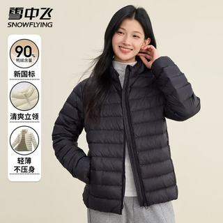 雪中飞 防风保暖 黑色 XS(155) 女士羽绒服