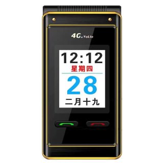 双萤幕双接听通豪华大屏翻盖4G5G老人手机高清通话一键拨号语音 黑色双萤幕豪华大屏 4G通